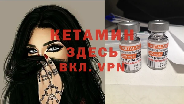 дживик Дмитровск