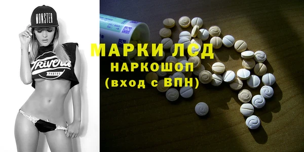 дживик Дмитровск