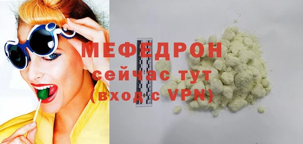 кокаин премиум Дмитриев