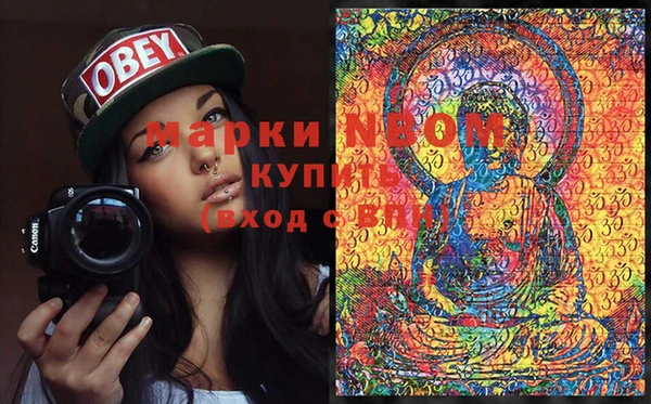 дживик Дмитровск