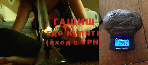 дживик Дмитровск