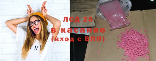 кокаин премиум Дмитриев