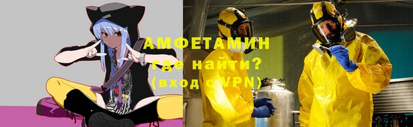 дживик Дмитровск