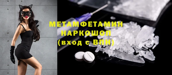кокаин премиум Дмитриев