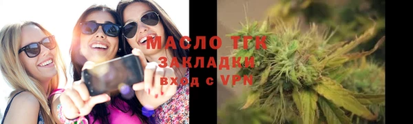 кокаин премиум Дмитриев