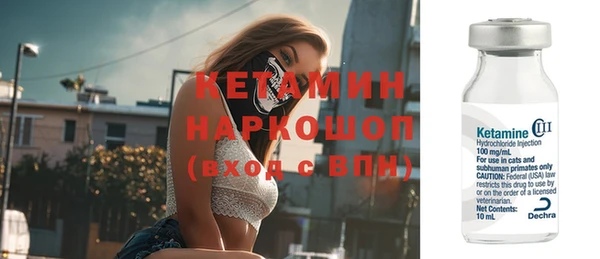 дживик Дмитровск