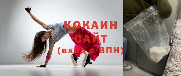 дживик Дмитровск