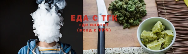 дживик Дмитровск