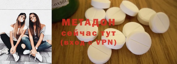 дживик Дмитровск