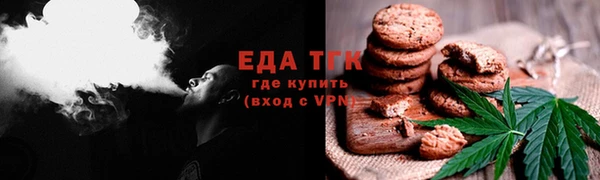 дживик Дмитровск