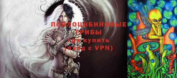 кокаин премиум Дмитриев