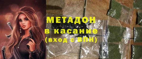 дживик Дмитровск