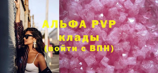 дживик Дмитровск