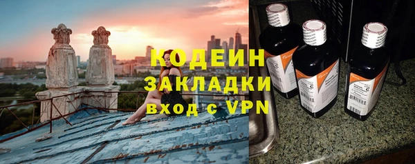 кокаин премиум Дмитриев