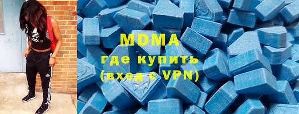 кокаин премиум Дмитриев