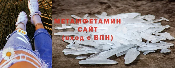 дживик Дмитровск
