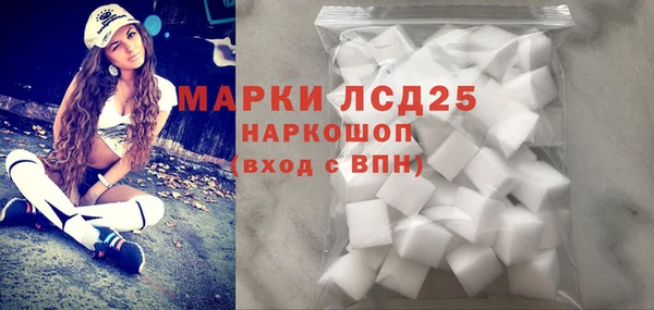 дживик Дмитровск