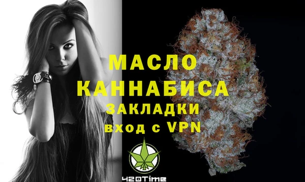 кокаин премиум Дмитриев