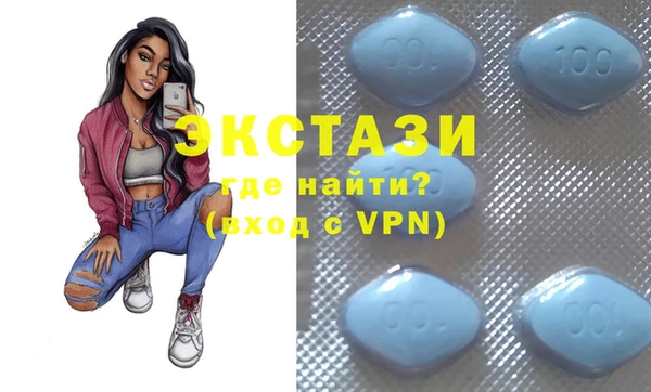 кокаин премиум Дмитриев