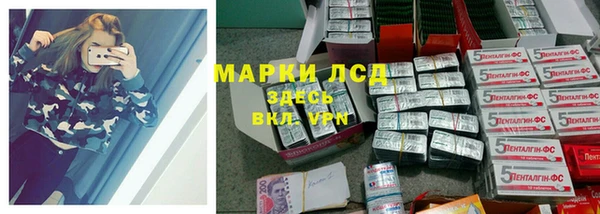 дживик Дмитровск