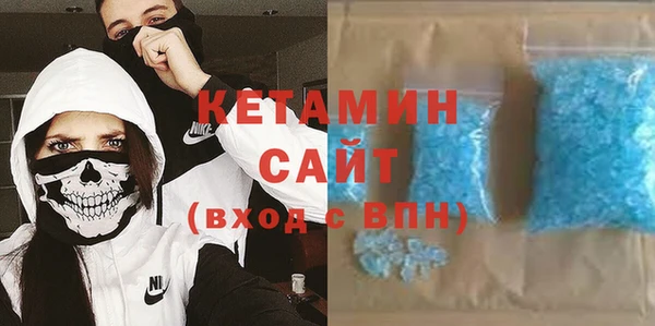 кокаин премиум Дмитриев