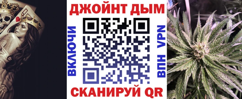 Купить закладки  Приволжский  Канабис Ganja 